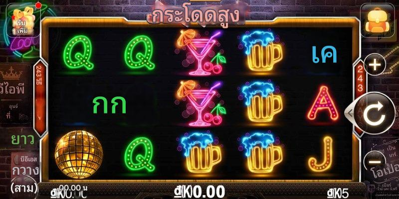 ภาพหน้าจอเกมสล็อตประกอบการทบทวนรางวัลและประวัติใน wasp